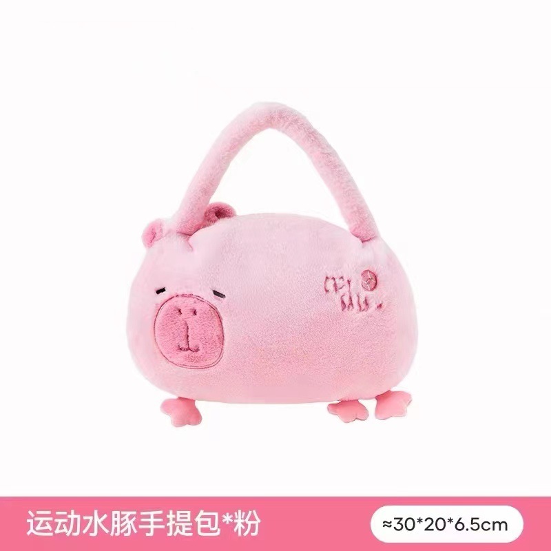 Nuevos niños lindo juguete bolso de hombro animal de dibujos animados muñeca de peluche bolso de regalo al por mayor image 9