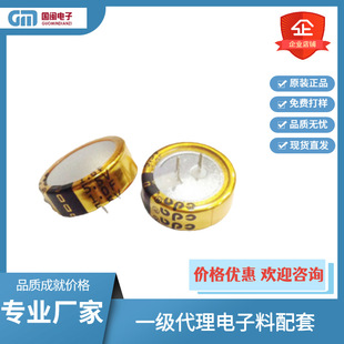 ܇Ҏ���������������5.5V 0.1 0.22 0.33 0.47 0.56 1F�������