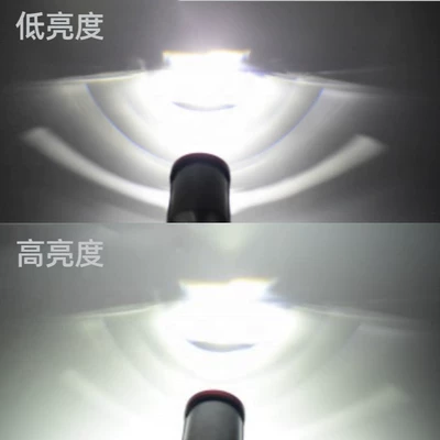 Motorcycle headlights, headlights and low beam suitable for