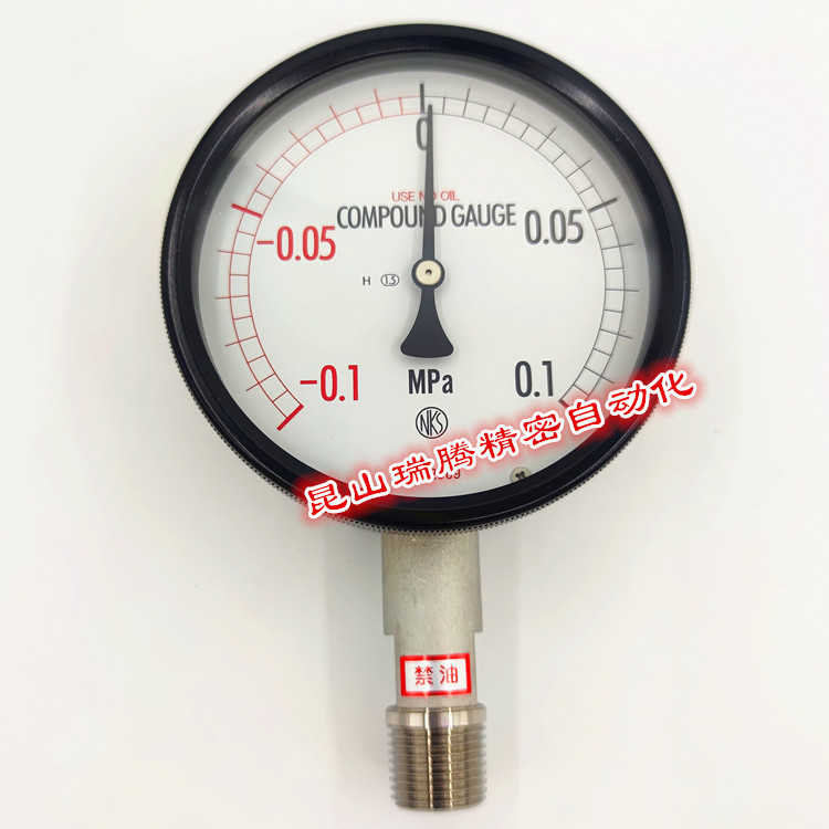 NaganoKeiki长野计器NKS连成计压力表BE10-163-2B00100XXXJ0