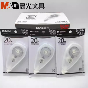 Ʒ���ľߟo������12/20�׉T�Ď��W�����s���������e��74301/59801