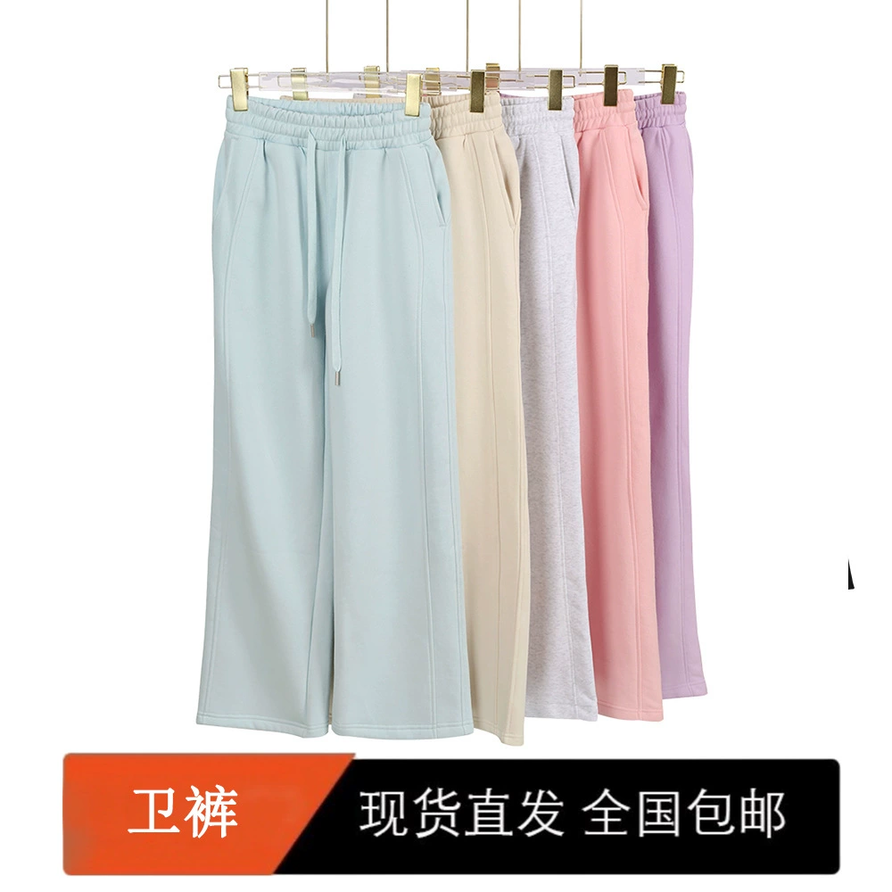 В наличии) Спортивные штаны, свободные прямые брюки на флисовой подкладке, женские широкие брюки с высокой талией, брюки на шнурке, одежда для йоги