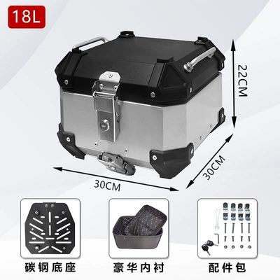 Motorcycle trunk mini 581013 ultra-thick 15L - 18l-flat-silver-luxury-lining-quick-release