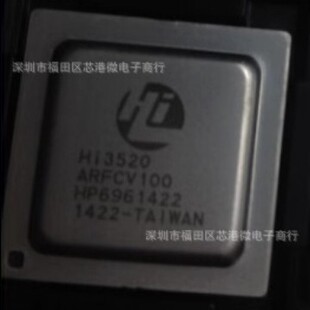 ȫ��ԭ�bHI3520ARFCV100 HI3520 ����r��