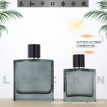 现货灰透玻璃瓶高级喷雾瓶30ML 50ML 100ML大量批发