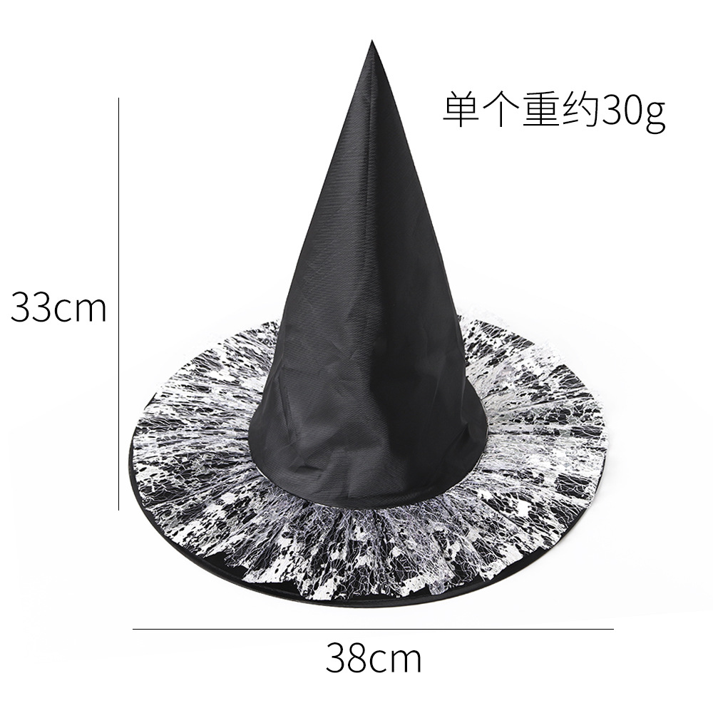 Sombrero de bruja de Halloween, accesorios de disfraces de maquillaje, punta negra, sombrero de bruja de encaje dorado, nuevo sombrero de bruja