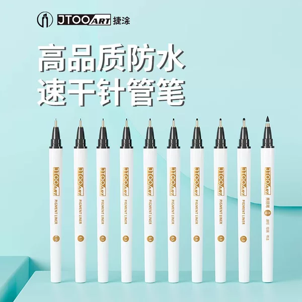 Stajettu 306 Needle Pen Hand-painted Cartoon Design with Gouline Pen Sketch Pen Engineering Drawing Pen