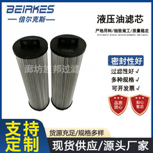 Һ���͞Vо ��늏S����ϵ�y���P��͞Vо 46#��݆�C�͞Vо