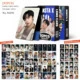 Набор 92 карточки с фото, BTS BPSKTWICE, двусторонние LOMO-карточки, фабричная печать