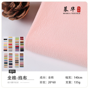 �F؛ȫ��20*60 ɰϴ�U�� Ⱦɫˮϴ�޿U�� �������eͯ�bѝ�b�r��