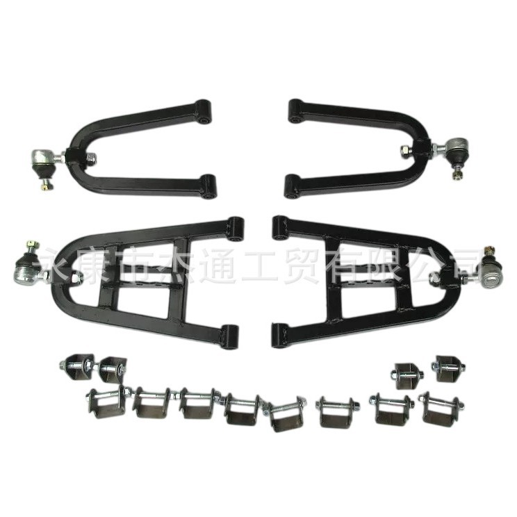 Modified kart suspension accessories: Big Bull ATV reinforced square tube rocker arm with adjustable ball head