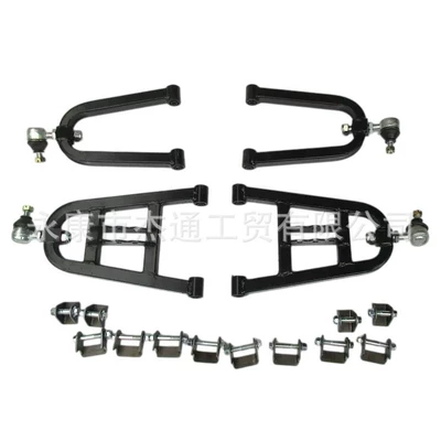 Modified kart suspension accessories: Big Bull ATV reinforced square tube rocker arm with adjustable ball head (Motorcycle frame)