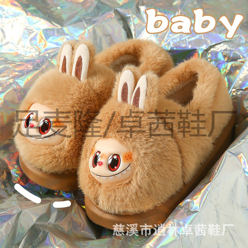 LABUBU rabu zapatillas de lana para niños zapatillas de algodón zapatillas de lana lindas de dibujos animados personalizados comercio exterior al por mayor interior