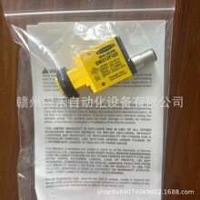 SM312FQD/SM312LVMHSQD��{BANNER������ȫ�¬F؛���� �h�r