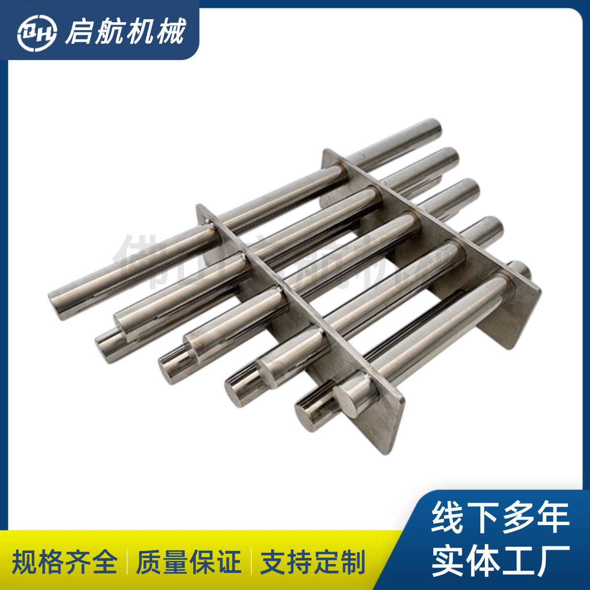 磁力架 双层磁格栅 强磁过滤器 梯形磁力架 永磁磁力架 磁力架厂