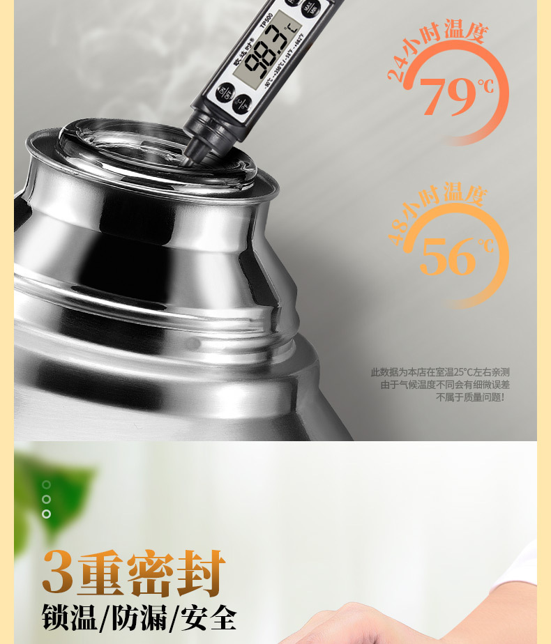 6120详情页_05.jpg?x-oss-process=image/format,png