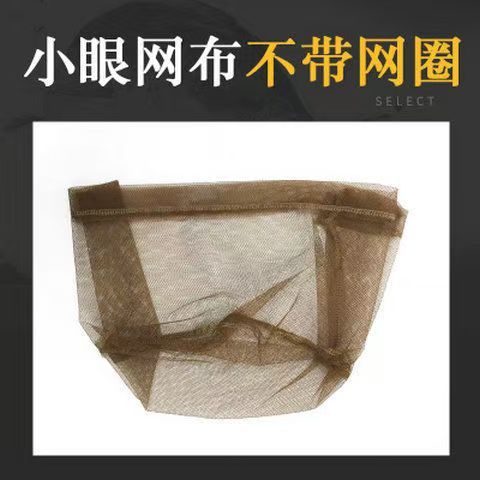 不锈钢抄网头可折叠涂胶彩色抄网40cm50cm抄鱼网密眼粗眼鱼网兜|undefined