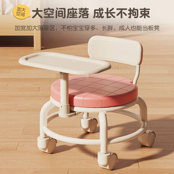 Universal Wheel Small Stool Household Low Stool Children's Dining Chair Multi-functional Dining Dining Table and Chair Baby toddler Wholesale