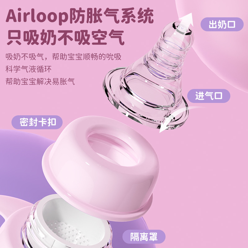 Biberón de bebé con tarjeta en inglés biberón a prueba de caídas y fugas para recién nacidos pp biberón con mango biberón de imitación biberón de leche materna al por mayor