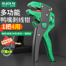 ��A�๦���Ԅ����섃���Q늹����Ì��I������־������@���ξ��Q