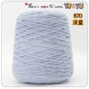 870 light blue
