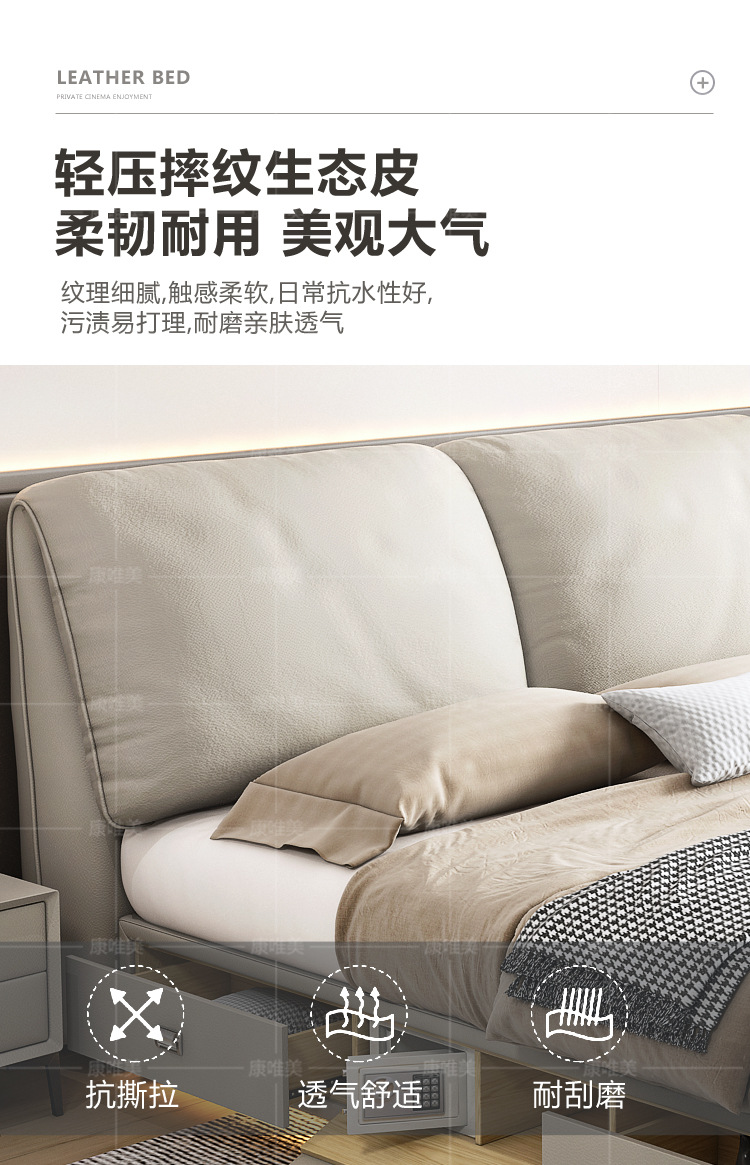 多功能床_19.jpg