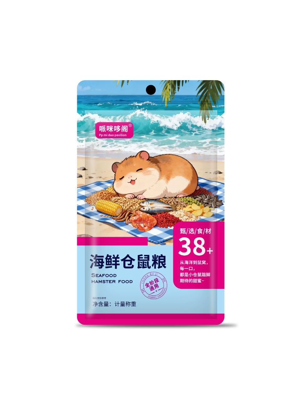 Зерна хомяка Зерна для домашних животных Зерна из морепродуктов Корм для золотых медведей