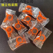指环开橙器橙子剥皮器脐橙剥橙器石榴开果器去皮器扒皮拨橙器