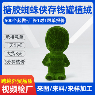 �o�ֲ�q�ӹ��S���ӹ������z���z�T�fʯ�������ֹ����X�޴������L