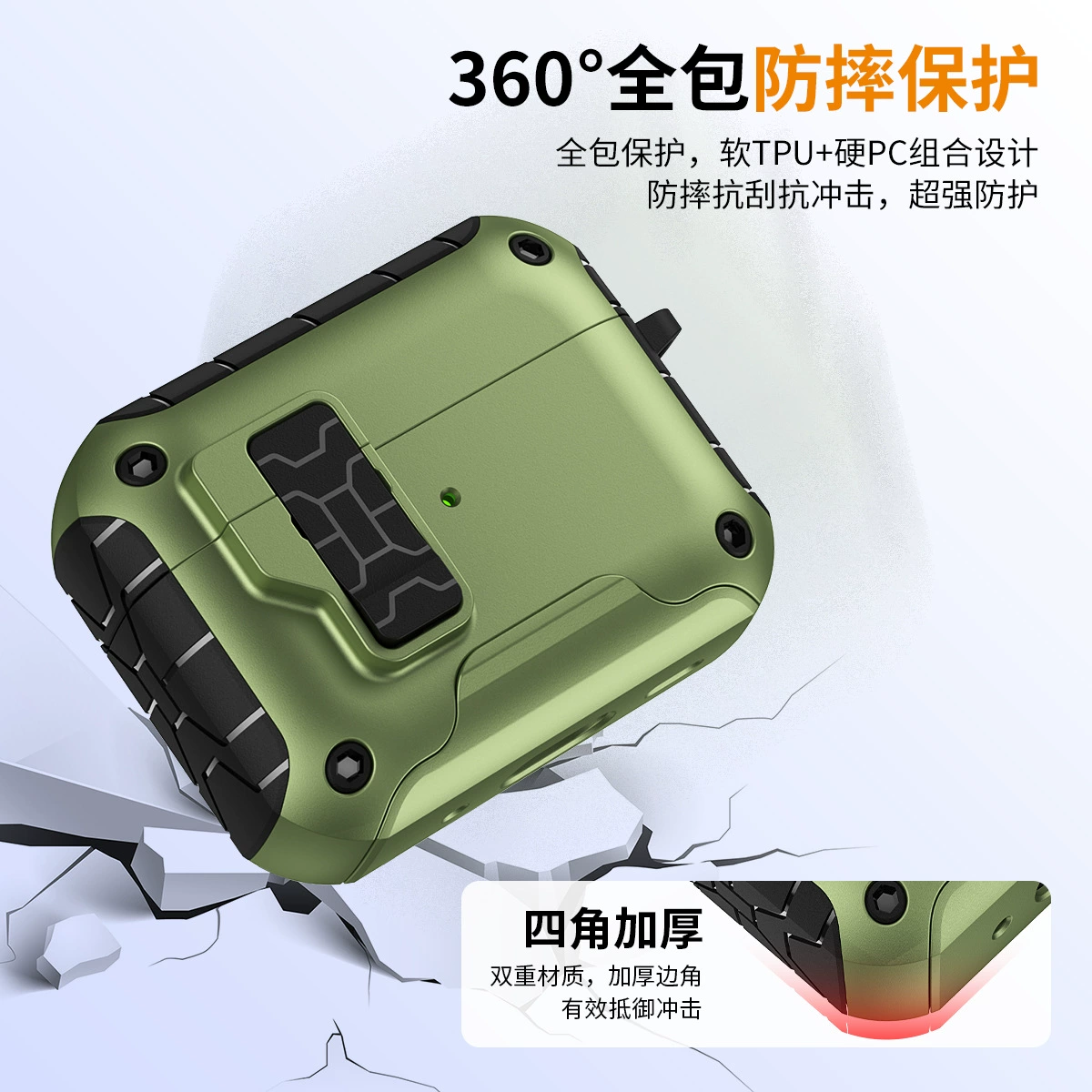 Suitable for Airpods4 Headphone Shell Mobile Phone Holder Pop-Up Cover Apple Second Generation AirPods Pro2 Lock Protective Cover