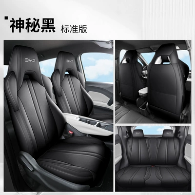 Full Leather Car Seat Cushion for, Modelə uyğun (Original) oturacaq örtükləri - mysterious-black-standard-edition-remarks-on-model-year-all-rear-seats-included
