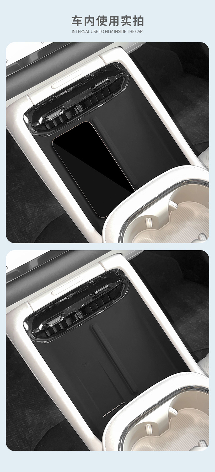 Suitable for 25-26 Models of Aion Rt Wireless Charging Silicone Anti-Slip Mat Car Protection Car-Specific Modification Accessories