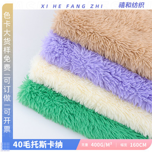 40ë��˹���{�Lë�q С��ë ����ë ��ë�q Ьñ��������Ҽ��q