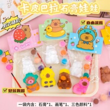 �Y���bˮ��ʯ�����޿�Ƥ����DIY�T�f�����ֹ����հ��ֶYƷ�׃��@