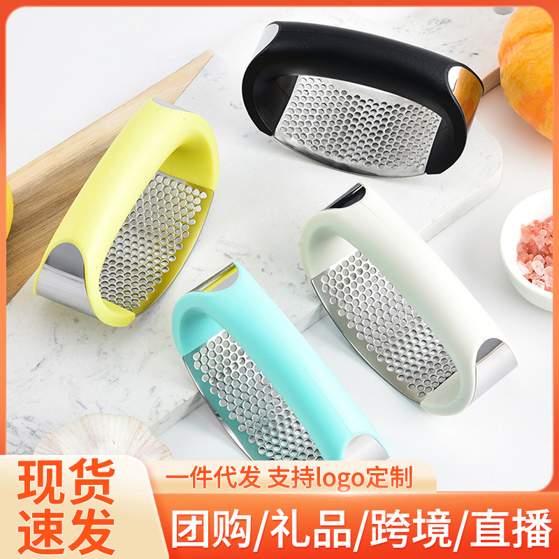Wholesale 430 stainless steel curved garlic press