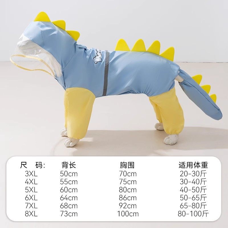 Capa de lluvia general para perros grandes cuatro patas impermeable a prueba de lluvia todo incluido ropa para perros de tamaño medio y grande ropa para mascotas