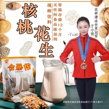 ϱեһ֭ϬFrեƵ͏d̲sZ