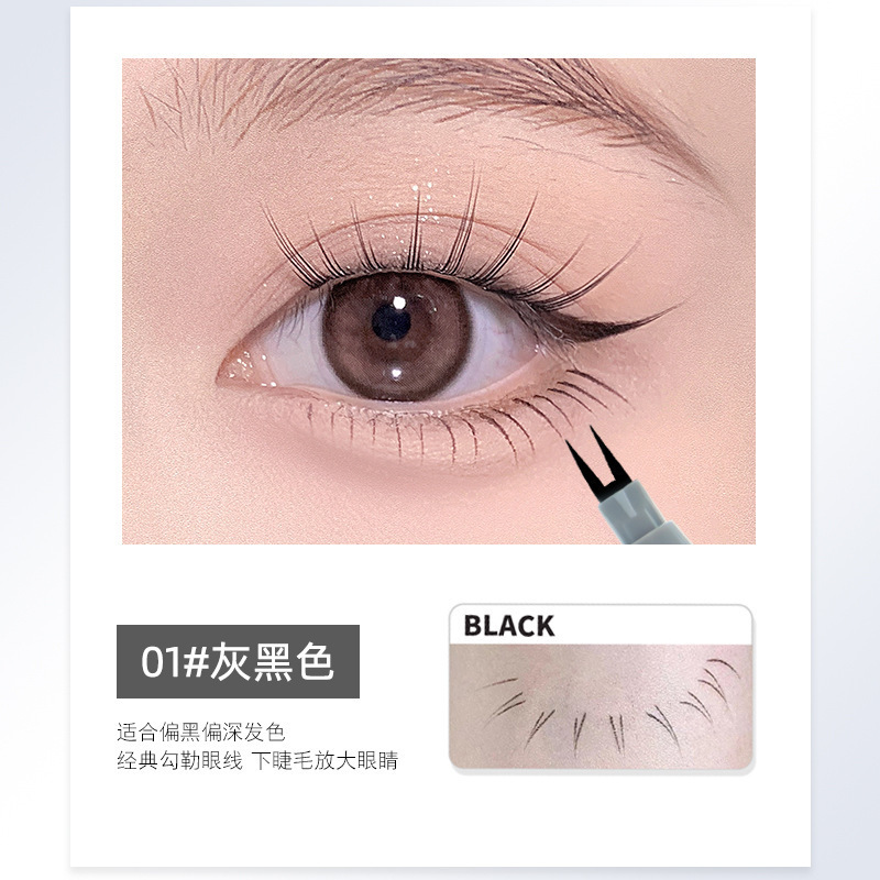 SUAKE lápiz de pestañas delineador de Ojos de dos garras lápiz de cejas delineador de Ojos de dos garras pluma de 2 garras tenedor pluma de pestañas inferior delineador de ojos transfronterizo