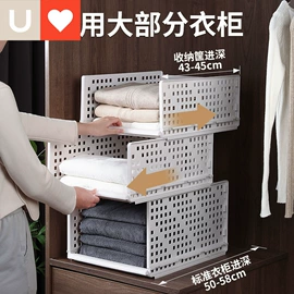 收纳箱;收纳柜;收纳盒