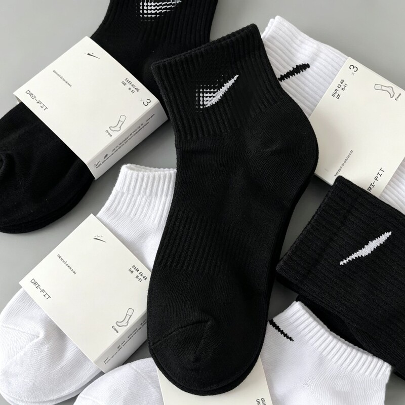 Suwan Nike Sports Socks Basketball Socks Running Yoga Men's and Women's Deodorant Sweat-Absorbing Cotton Socks