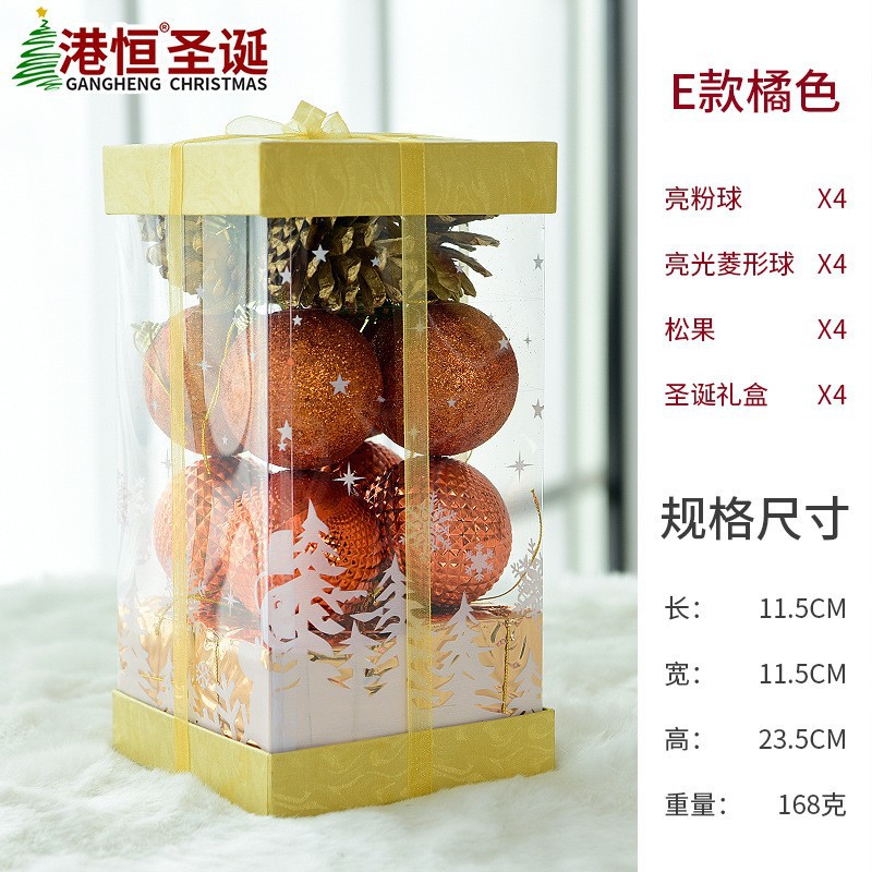 Navidad decoración colgante caja de regalo traje 5cm plástico BOLA DE Navidad Pino cono bolsa de regalo traje colgante