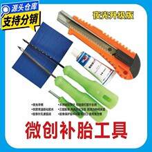 ���̥�ḁ�������b�ḁ�����z�l�z���a݆̥�zˮ늄�܇�ḁ����