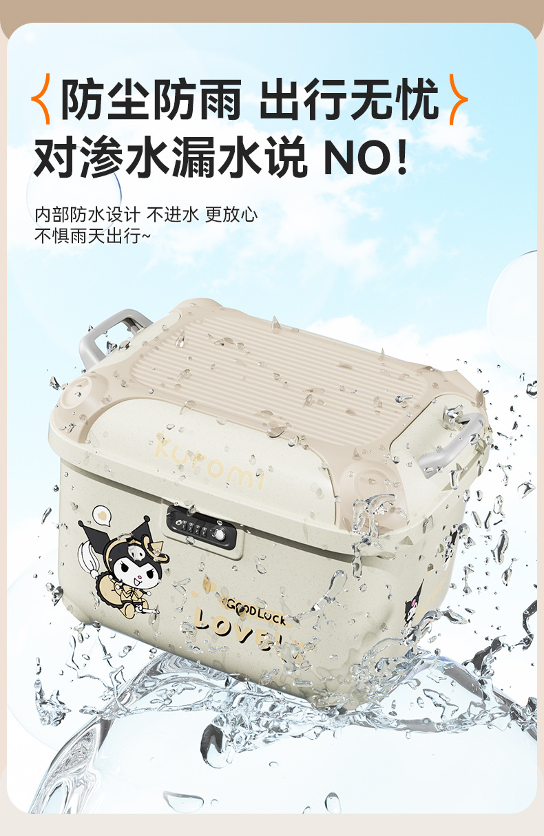 Universal Electric Vehicle Trunk, Motorcycle Rear Trunk, Aima Scooter, Large Capacity Waterproof Storage Trunk