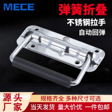 304���P䓼Ӻ񏗻��ۯB���ֹ���������ľ������\ݔ�乤�IС����