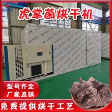 �՚��ܻ��ƾ���əC ���ܺڻ�����Ӿ��濾�� ������^������O��