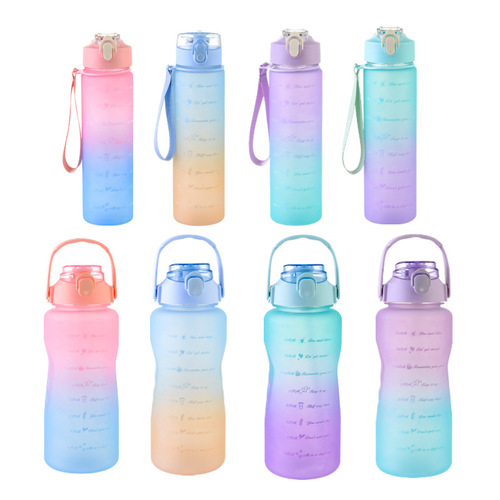 Large-capacity water bottle with straw sports cup gradient frosted set cup water cup portable handle two-piece set wholesale customization