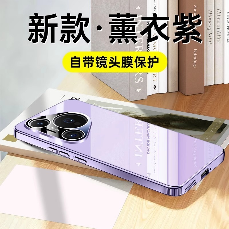 Huawei Pura70 携帯電話ケース p70pro+ 新しいウルトラレンズオールインクルーシブシリコン落下防止保護カバー男性用に適しています|undefined