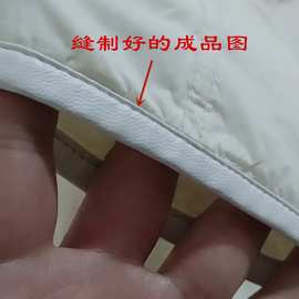 2cm彩色PU皮革滚边条对折包边带大衣服饰沙发抱枕窗帘装饰辅料diy