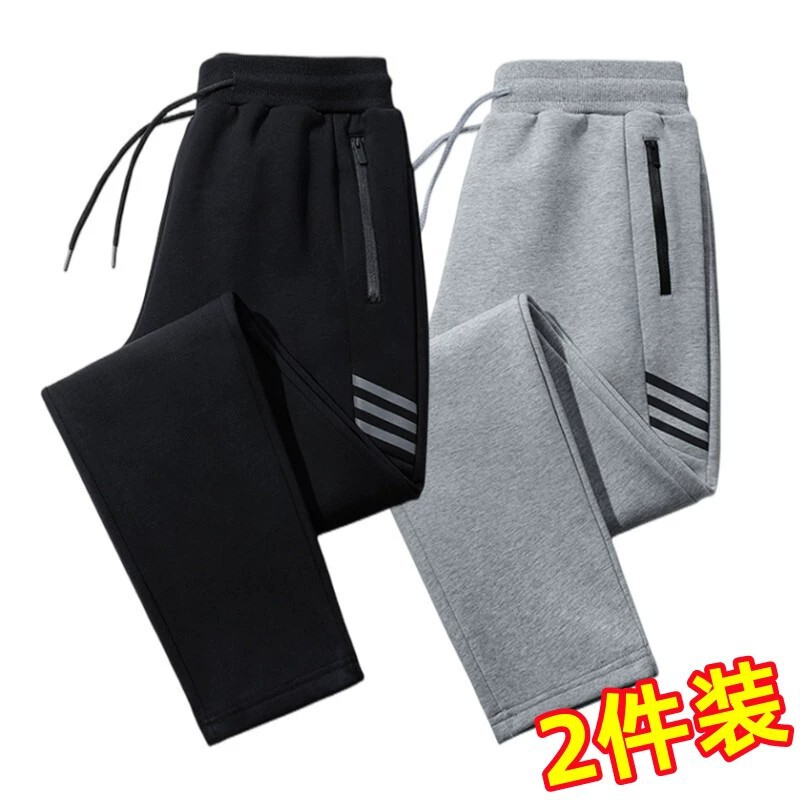 Men's Spring and Autumn work pants wear-resistant work clothes elastic waist plus size sports casual pants Men's Spring and Autumn work pants wear-resistant work clothes elastic waist plus size sports casual pants