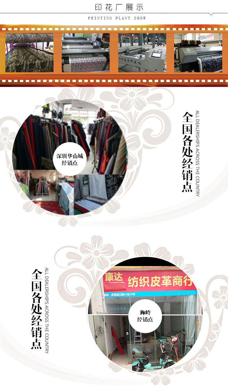 3731491306_2142110234